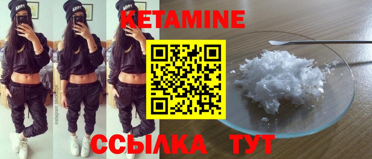 Меф МЯУ МЯУ кристаллы  Гашиш  Экстази  Cocaine  Шарыпово  A PVP СОЛЬ   Конопля  Гашиш  Вход с VPN 