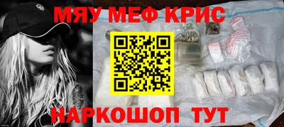 кокаин колумбия Можайск