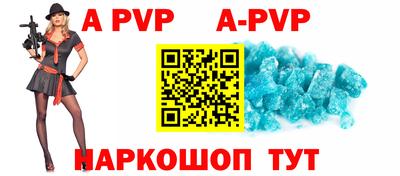 наркотики Малгобек