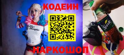 ПСИЛОЦИБИНОВЫЕ ГРИБЫ Мариинск