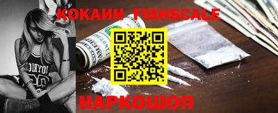 а пвп мука Малоярославец