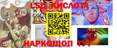 apvp Можга