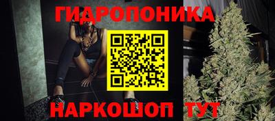 кокаин колумбия Можайск