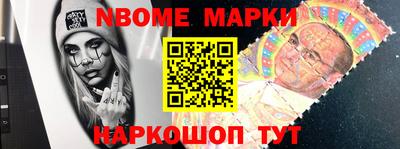 apvp Можга