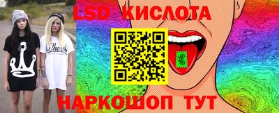 наркотики Малгобек