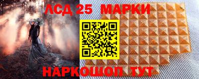а пвп мука Малоярославец