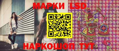 а пвп мука Малоярославец