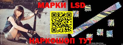 прущие грибы Моздок