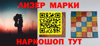 а пвп мука Малоярославец