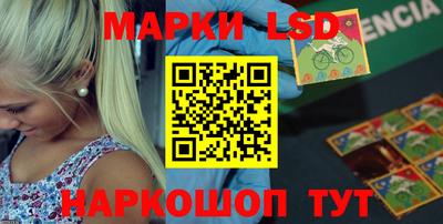прущие грибы Моздок