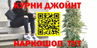 ПСИЛОЦИБИНОВЫЕ ГРИБЫ Мариинск