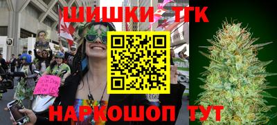 кокаин колумбия Можайск