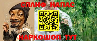 ПСИЛОЦИБИНОВЫЕ ГРИБЫ Мариинск