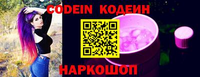 прущие грибы Моздок