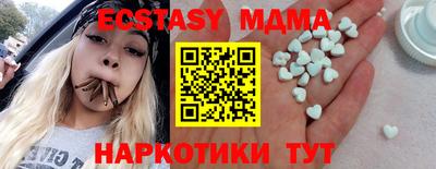 apvp Можга