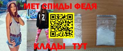 а пвп мука Малоярославец