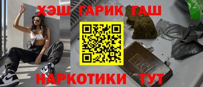 а пвп мука Малоярославец
