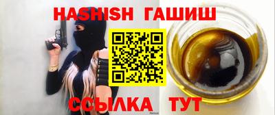прущие грибы Моздок