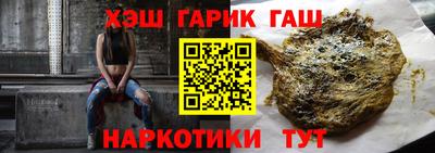 кокаин колумбия Можайск
