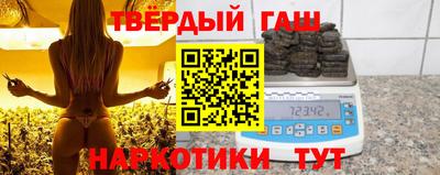 а пвп мука Малоярославец