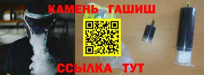 а пвп мука Малоярославец