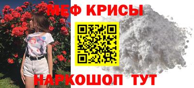 кокаин колумбия Можайск