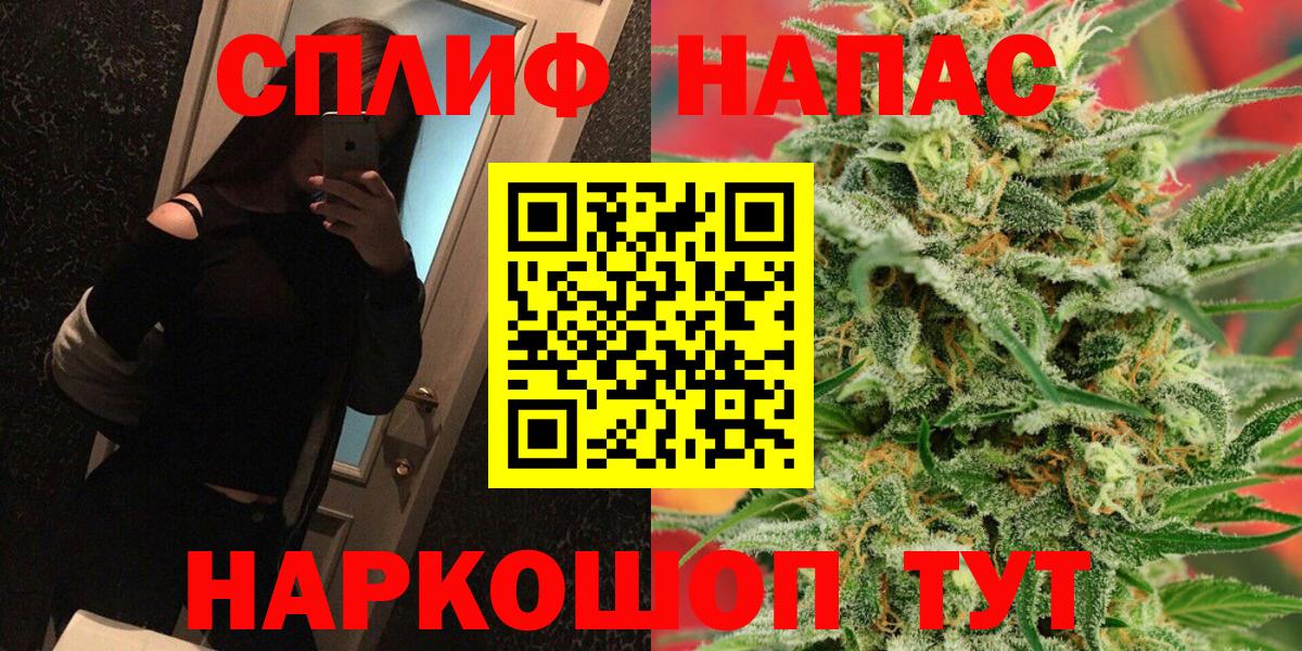 Конопля ГИДРОПОН Шарыпово
